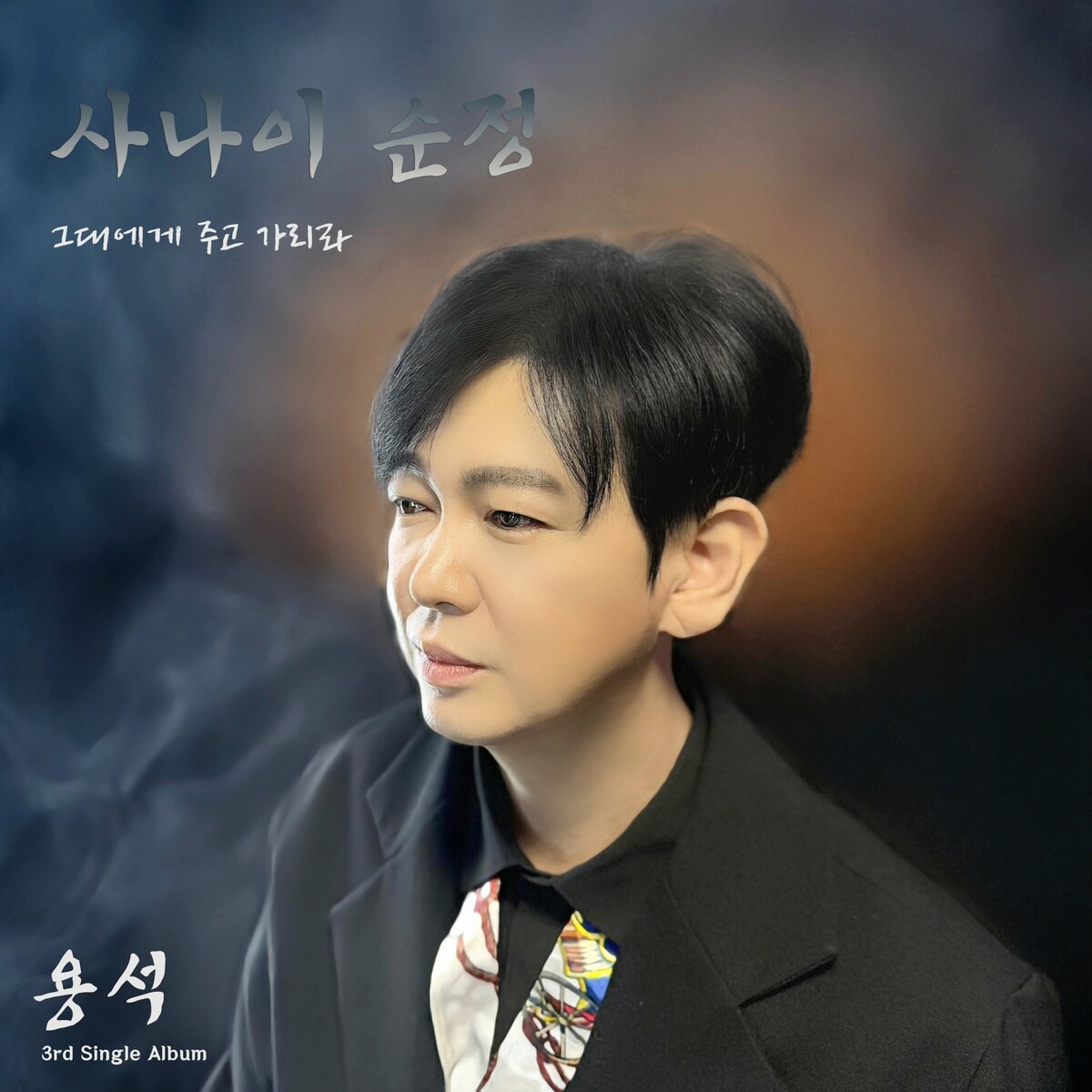 Image Cover
